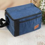 کیف غذا نوار مشکی