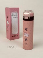 فلاسک کودک enjoy گنجایش 500 میل - Image 4